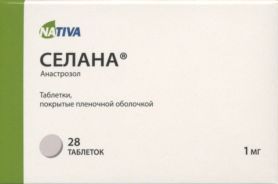 Селана В Аптеках Перми