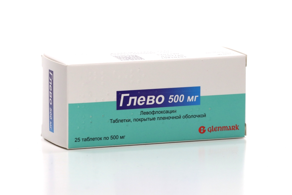 Хайлефлокс 750 Цена Аналоги