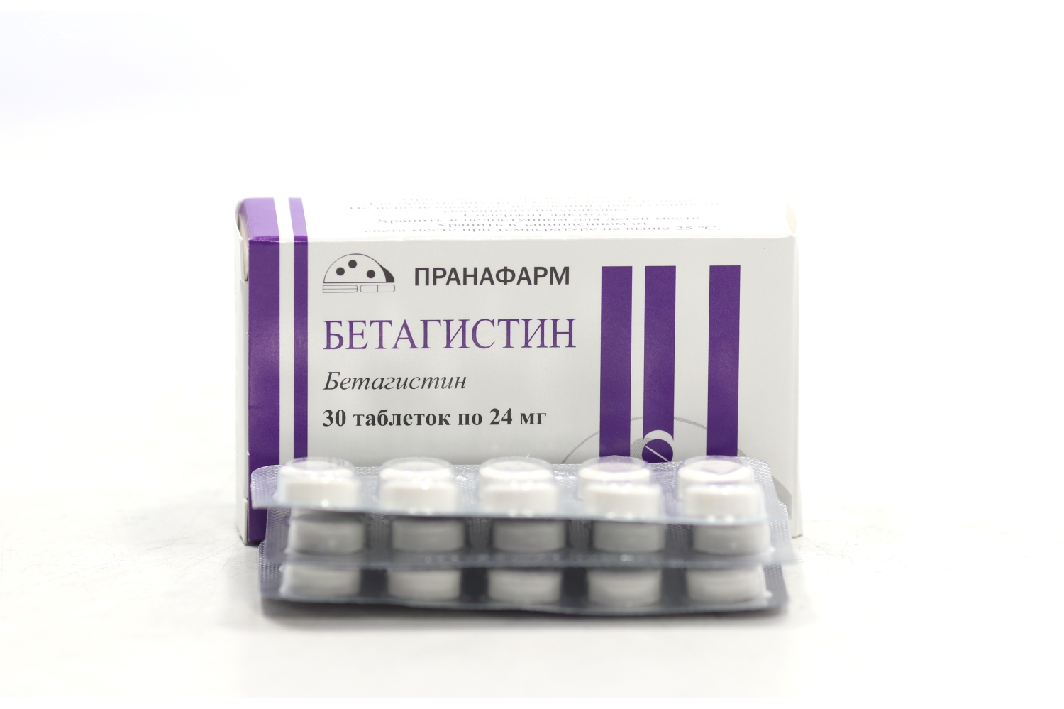 Бетагистин отзывы форум. Бетагистин 24 мг. Бетагистин Пранафарм. Бетагистин ампулы. Бетагистин таб 16мг 30 Пранафарм.