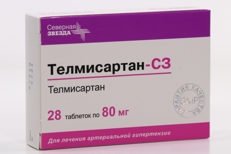 Аналоги 40. Телмисартан 80. Телмисартан-СЗ ТБ 80мг 28. Телмисартан СЗ таб 80 мг №28. Телмисартан 40 СЗ.