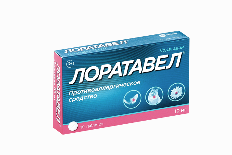 лоратадин лоратавел. лоратавел велфарм. лоратадин лоратавел. лоратадин таб. лоратадин лоратавел.