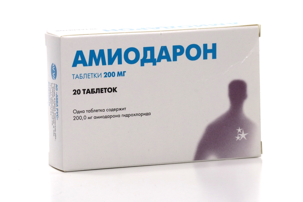 Таблетки амиодарон 200 инструкция. Амедарол таблетки 200мг. Амиодарон 10 мг таблетки. Амиодарон таблетки 200 мг. Амиодарон 75 мг.
