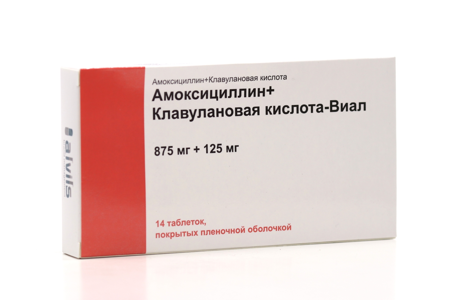 Amoxicilina clavulanico sin receta