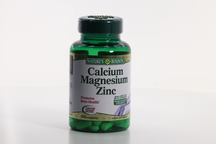 Natures bounty calcium magnesium