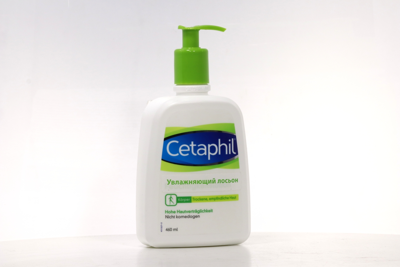 Cetaphil Pro Купить Крем Дневной