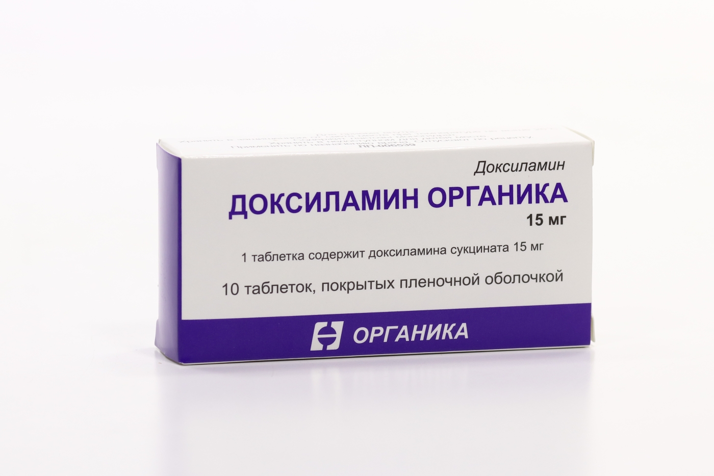 Органика препараты отзывы. Doxylamine таблетки 15 мг. Доксиламин 25 мг. Доксиламин сукцинат. Доксиламин органика.